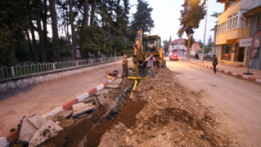 DOĞALGAZ'IN İLÇEMİZE KAZANDIRILMASI